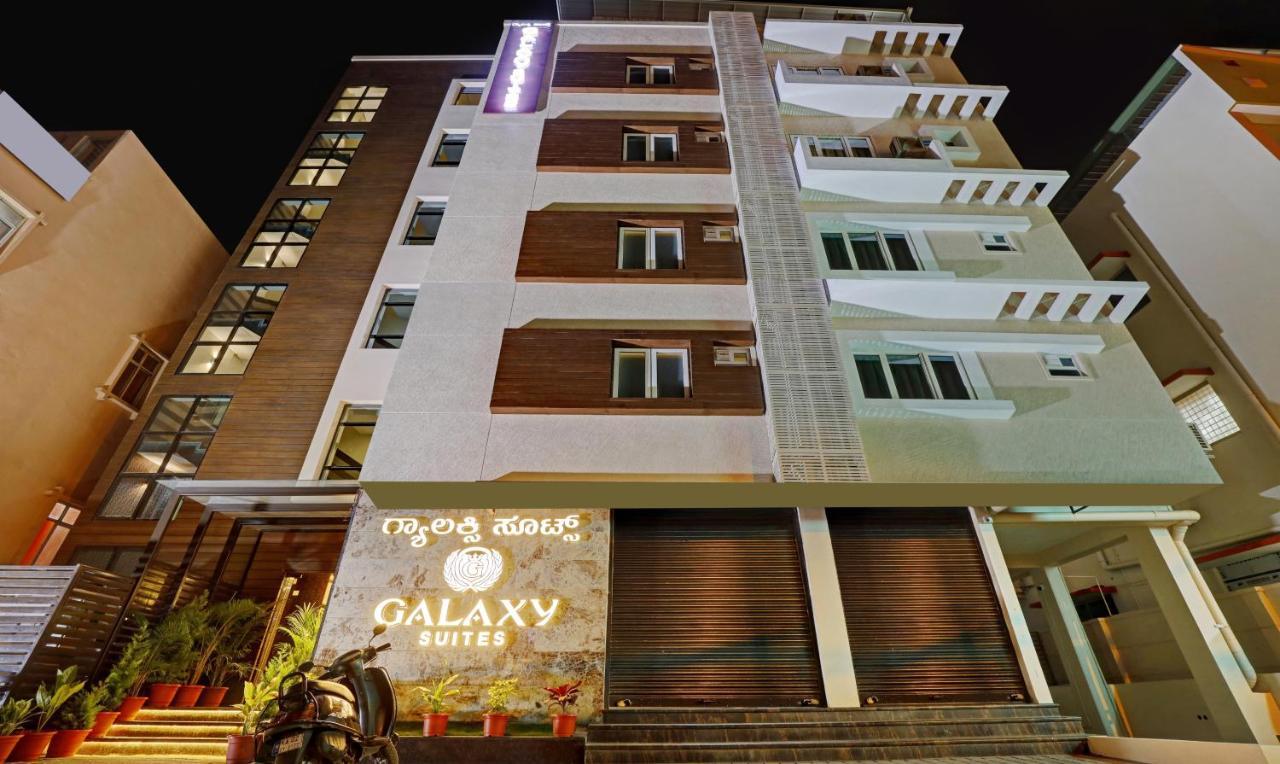 Treebo Galaxy Suites Mathikere Μπανγκαλόρ Εξωτερικό φωτογραφία