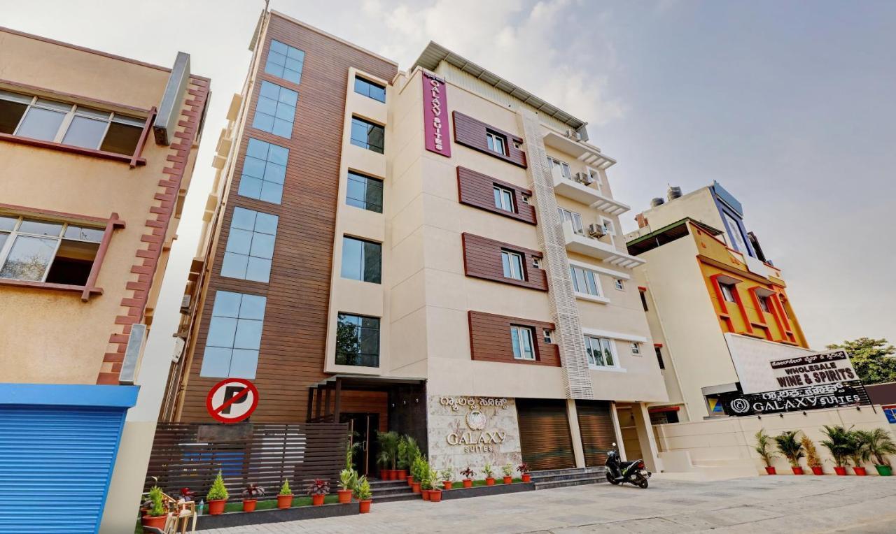 Treebo Galaxy Suites Mathikere Μπανγκαλόρ Εξωτερικό φωτογραφία